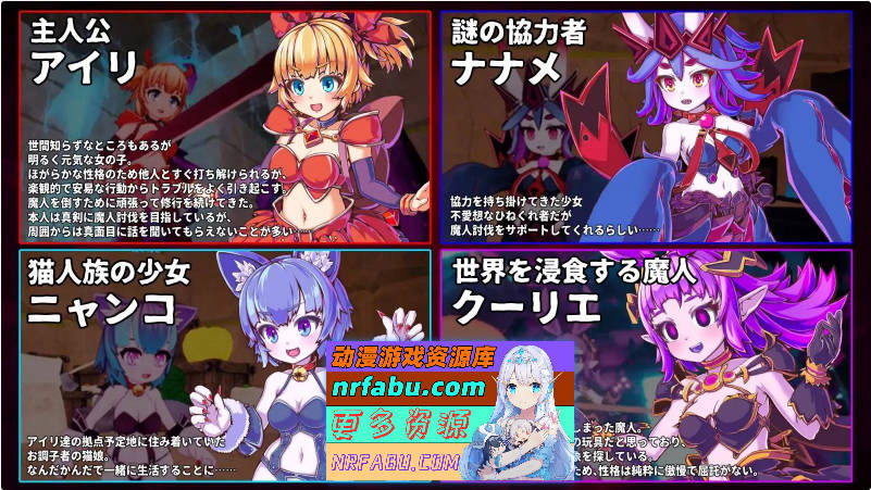 天真猛击 官方中文版[新作][2.9G]