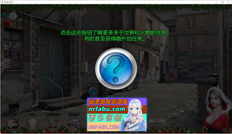 [欧美SLG/沙盒/动态]激情燃烧的岁月 V1.004 AI汉化版[PC+安卓][11.5G]