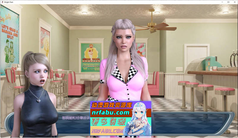 [欧美SLG/沙盒/动态]激情燃烧的岁月 V1.004 AI汉化版[PC+安卓][11.5G]