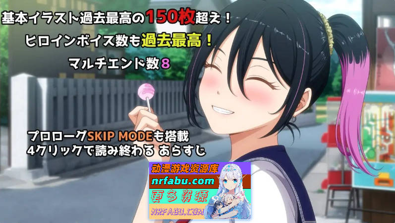 诡异物语～来自我推的主播莉波酱的不自然直播通知～AI汉化版[新汉化][2.5G]