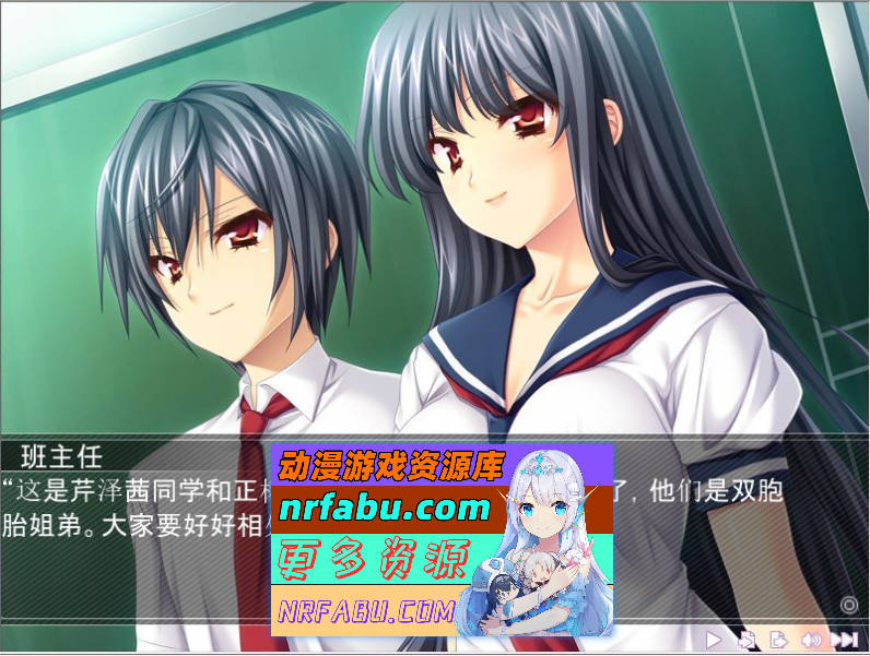 娼母清华 ～背德的交欢～AI汉化版+全CG存档[新汉化][1G]