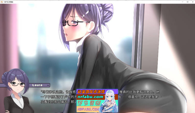 一诺千劫 阿雅版V1.0.0s 官方中文完结版[更新][5.5G]