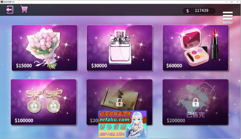 姊妹的侍奉 官方中文步兵DEMO版[新作][3G]