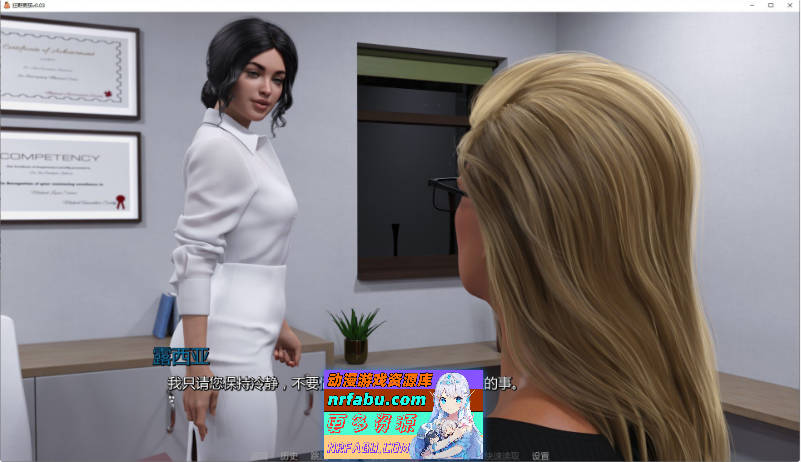 狂野男孩V0.03 AI汉化版[PC+安卓][1.3G]