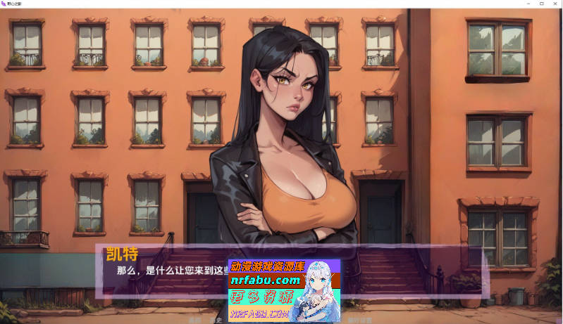 野心的阴影Ch.6.1 AI汉化版[PC+安卓][4.2G]