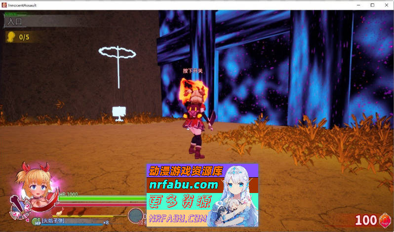 天真猛击V1.0.2 官方中文版+存档+步兵补丁[更新][2.9G]