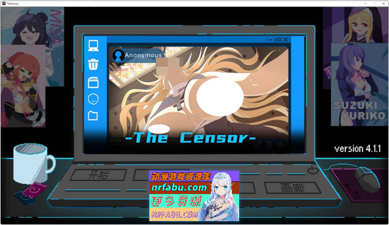 社群审查 DX V4.1.1 STEAM官方中文步兵版+存档[更新][1.9G]