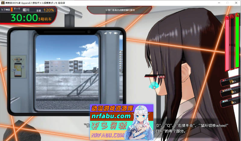 满车率300%3 V25.3.34 官方中文版+DLC1+2+3+存档[大更新/新DLC][20.8G]