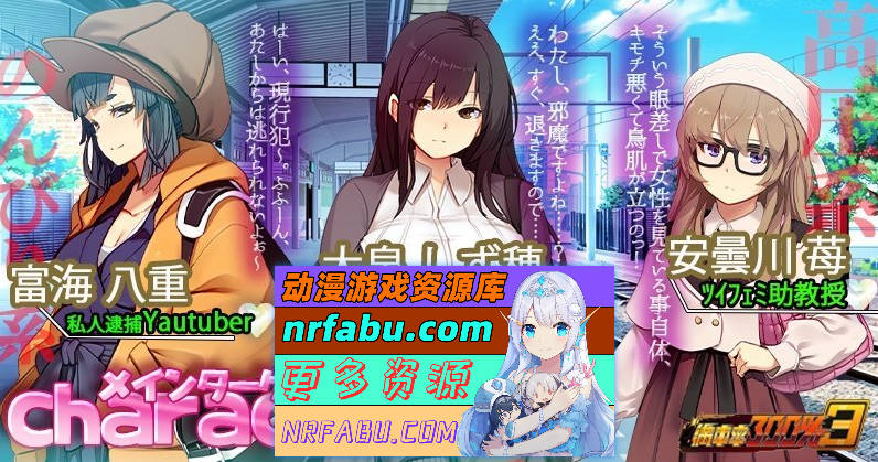 满车率300%3 V25.3.34 官方中文版+DLC1+2+3+存档[大更新/新DLC][20.8G]