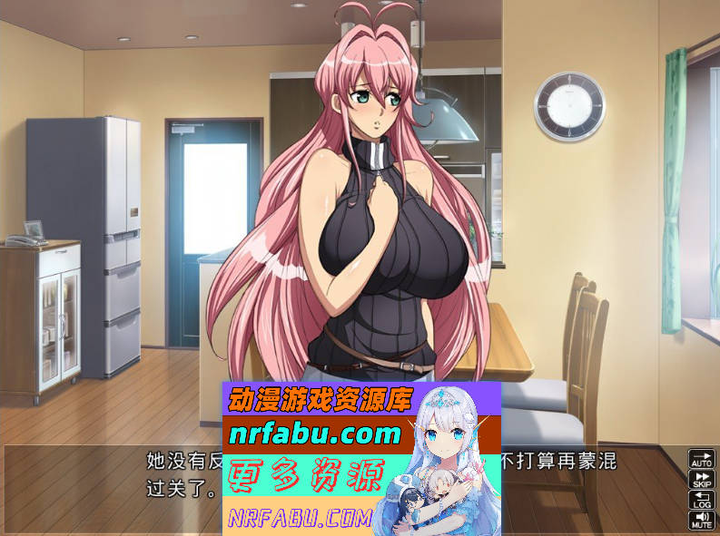 横刀夺爱 AI汉化版+全CG存档[新汉化][370M]