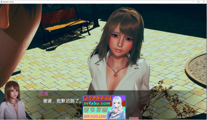 花痴驯兽师V0.88 AI汉化版[PC+安卓][5.1G]