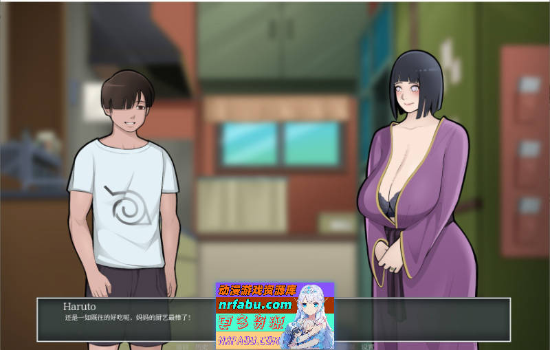 木叶熟女V0.7 AI汉化版[PC+安卓][3G]