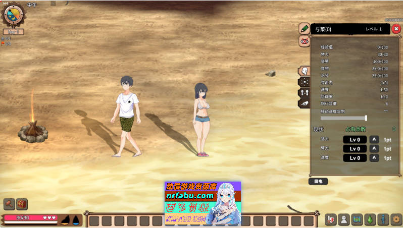 疯狂岛V0.4.5 官方中文版+DLC[更新][1.3G]