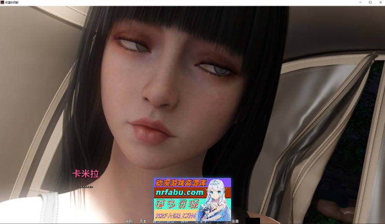 欲望之影/Shadows of Desire V0.8  AI汉化版[更新][20G]