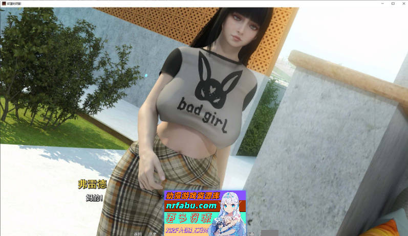 欲望之影/Shadows of Desire V0.8  AI汉化版[更新][20G]