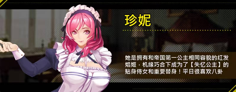 诅咒铠甲2：呪いの鎧Ⅱ 灵魔女传奇 V7.14 STEAM官方中文步兵完结版+存档[更新][4G]