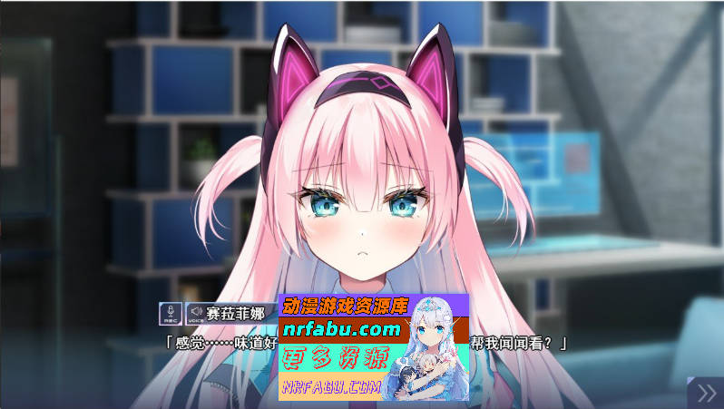 裂隙≡诡计！AI汉化版+全CG存档[新汉化][1.8G]