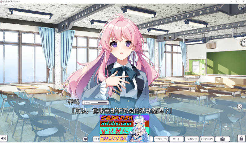 重新开机 AI汉化版+全CG存档[新汉化][3.8G]