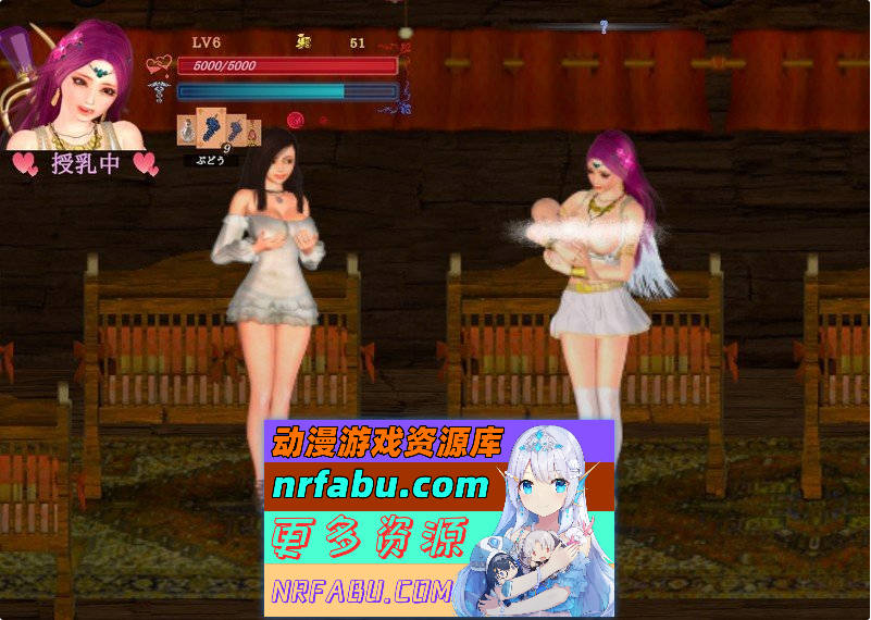 GuiltyHell2 纯白女神艾莉II V48[更新][12.2G]