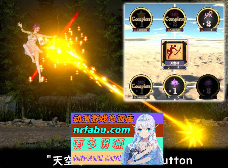 GuiltyHell2 纯白女神艾莉II V48[更新][12.2G]