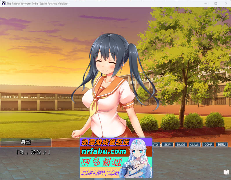 你微笑的理由 STEAM官方中文步兵版+存档 [新官中] [1.5G]