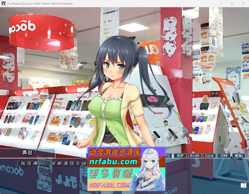 你微笑的理由 STEAM官方中文步兵版+存档 [新官中] [1.5G]