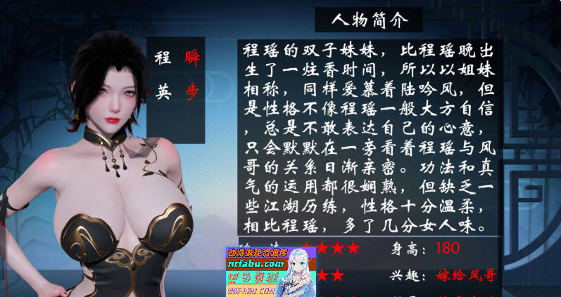 [3D]讨魔传(借你娘子泄泄火)01-15+外传X9[古装玄幻/NTR夫前目犯/黑丝人妻][4.6G]