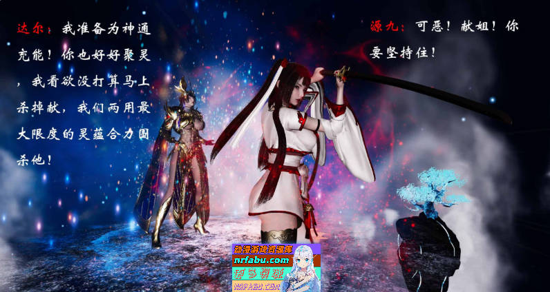 [3D]讨魔传(借你娘子泄泄火)01-15+外传X9[古装玄幻/NTR夫前目犯/黑丝人妻][4.6G]