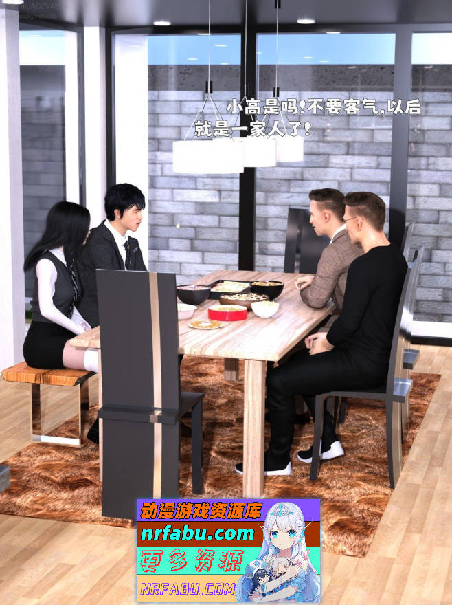 [3D]兄弟竟然拜托我照顾他的妻女01-08[调教/NTR][550M]