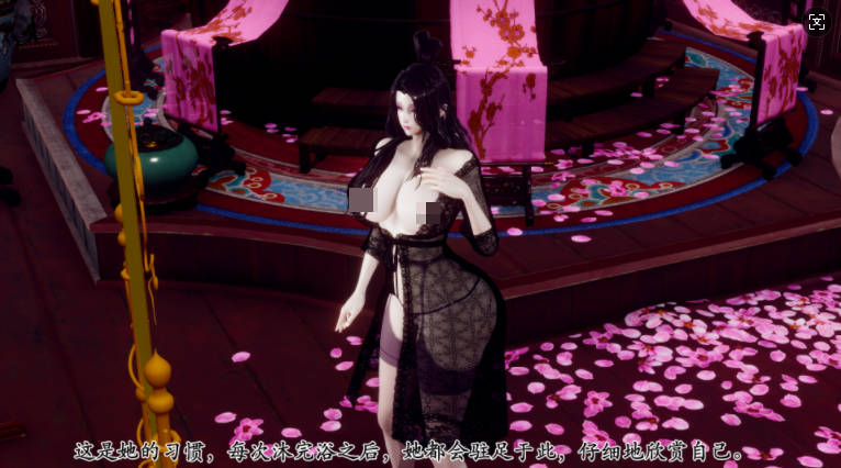 [3D]北齐荒淫记-王府篇 01-03[1.9G]