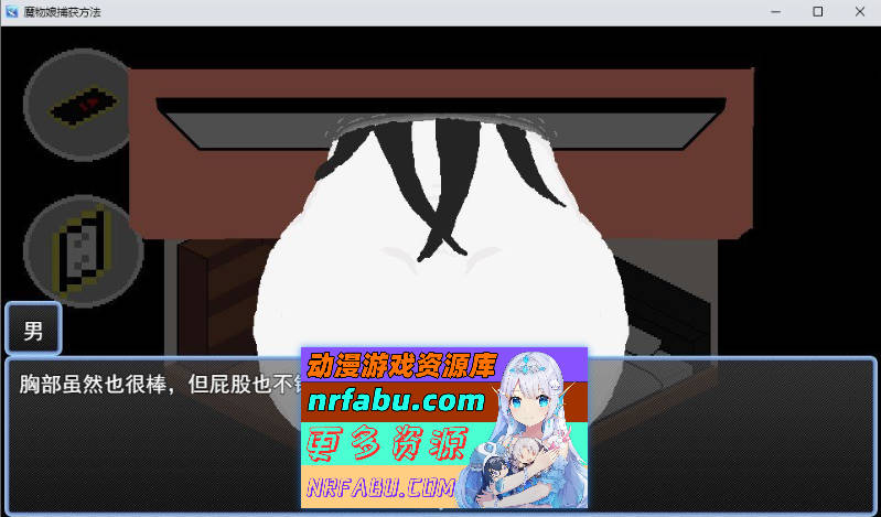 捕获贞子的方法 挂载AI汉化版[新汉化][940M]