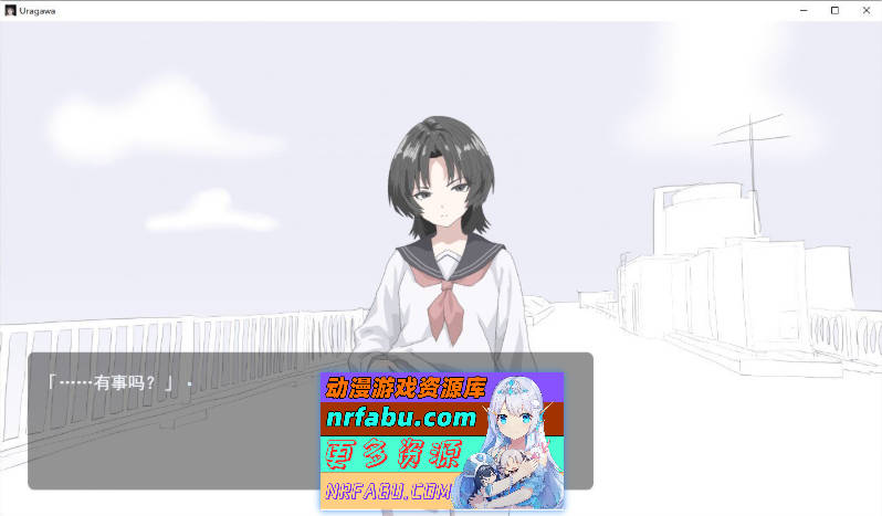 画面的背后 挂载AI汉化版[新汉化][1.3G]