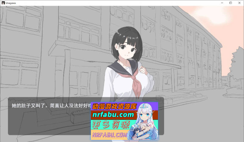 画面的背后 挂载AI汉化版[新汉化][1.3G]