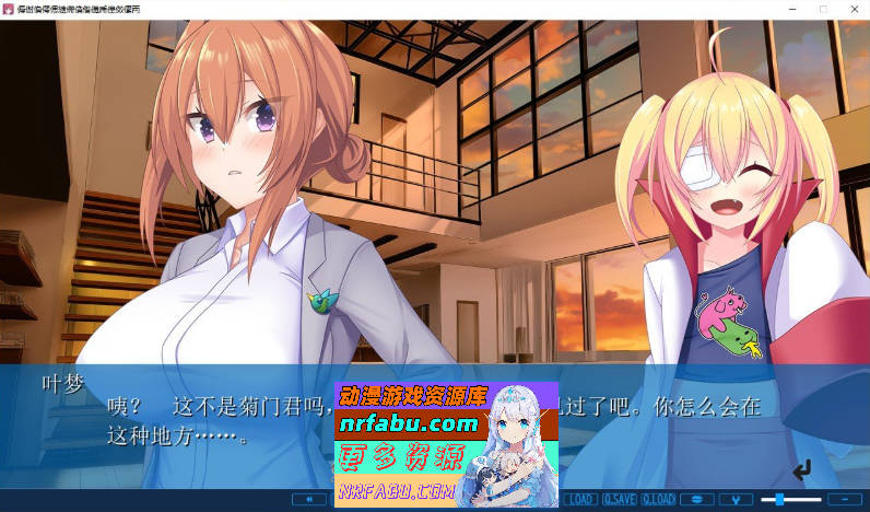 产品θ极致体验！～用成人玩具，将高潮‘革新’吧！～AI汉化版+全CG存档[新汉化][1.6G]