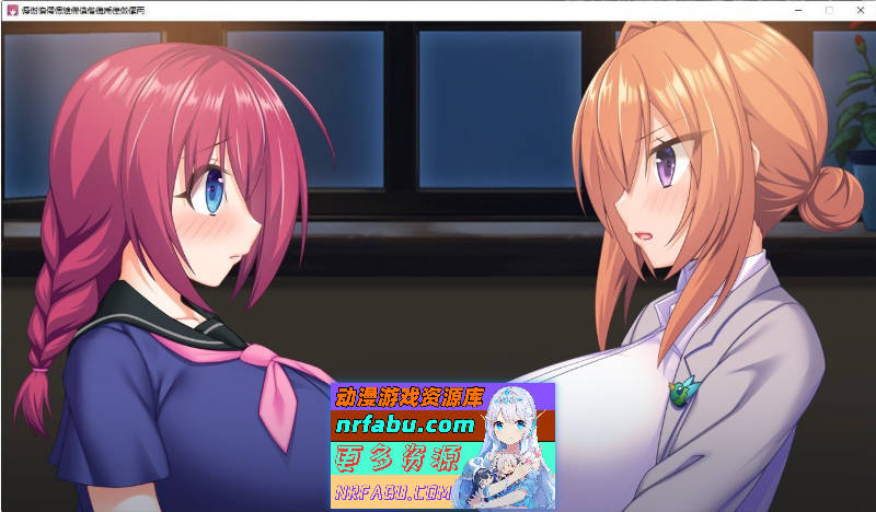 产品θ极致体验！～用成人玩具，将高潮‘革新’吧！～AI汉化版+全CG存档[新汉化][1.6G]