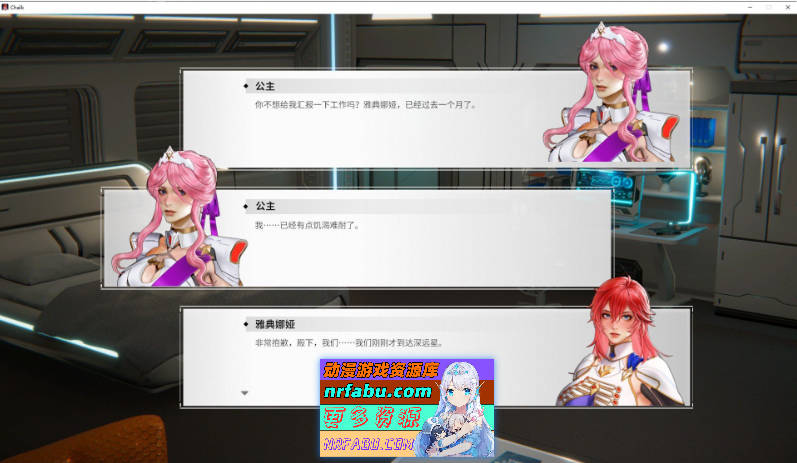 欲界工坊 官方中文步兵版[新作][26G]