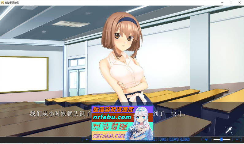 虚拟恋爱女友 ～即使服务结束之后也想和你在一起～AI汉化版+全CG存档[新汉化][1.4G]