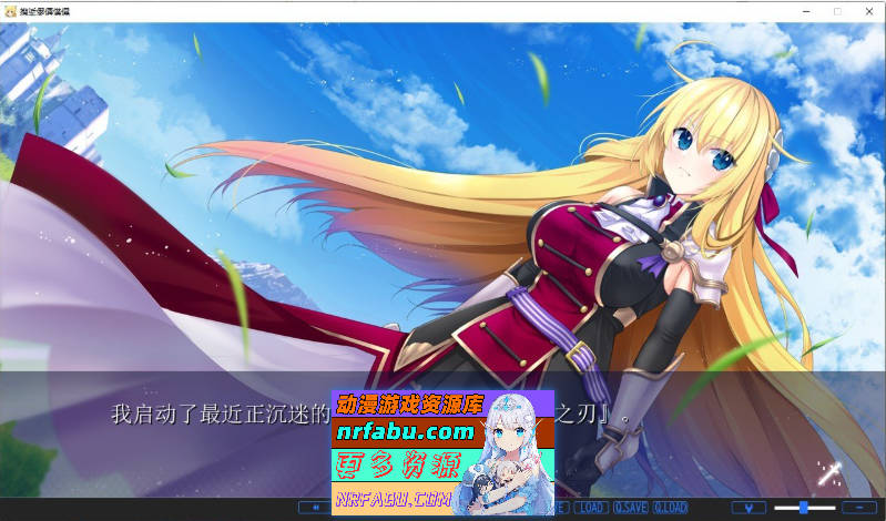 虚拟恋爱女友 ～即使服务结束之后也想和你在一起～AI汉化版+全CG存档[新汉化][1.4G]