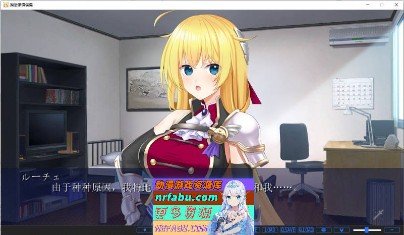 虚拟恋爱女友 ～即使服务结束之后也想和你在一起～AI汉化版+全CG存档[新汉化][1.4G]