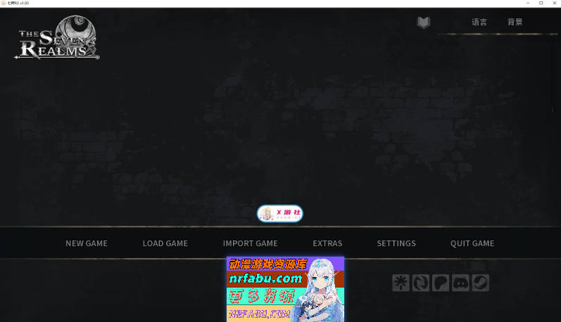 【七界R3 V1.03】步兵AI汉化版：吸血鬼王子与神秘蕾雅拉的冒险之旅 (含多角度动画/全CG解锁)[PC+安卓][6.2G]