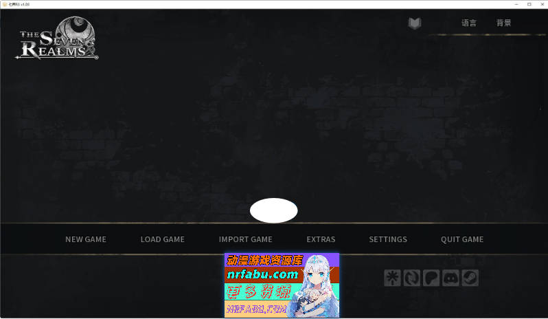 【七界R3 V1.03】步兵AI汉化版：吸血鬼王子与神秘蕾雅拉的冒险之旅 (含多角度动画/全CG解锁)[PC+安卓][6.2G]