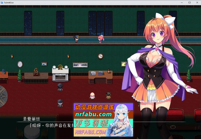 快盗闪姬圣爱丽丝 挂载AI汉化体验版[新汉化][680M]