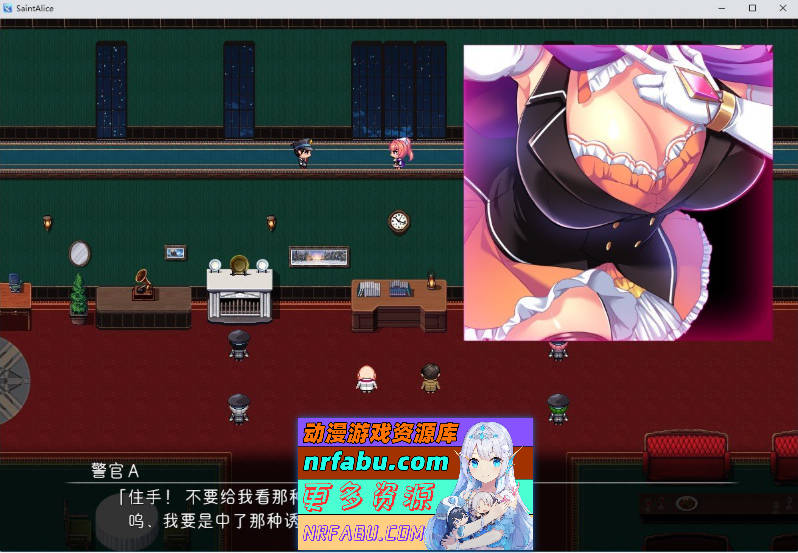 快盗闪姬圣爱丽丝 挂载AI汉化体验版[新汉化][680M]