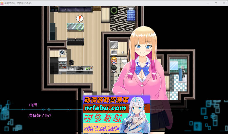 绿帽奴山田先生 挂载AI汉化版+存档 [新作] [2.1G]