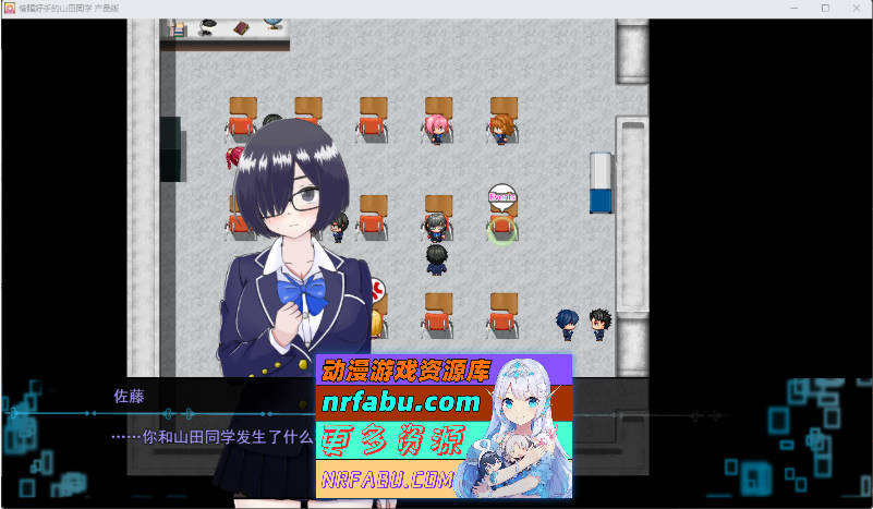 绿帽奴山田先生 挂载AI汉化版+存档 [新作] [2.1G]