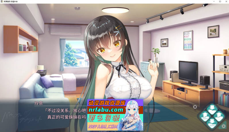 笨蛋情侣・补充剂 AI汉化版+全CG存档[新汉化][5G]