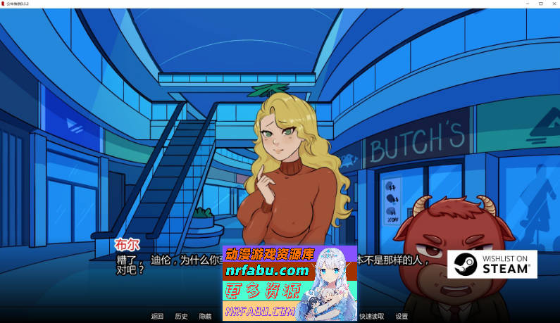 [欧美2D/汉化/动态]公牛传说V0.6.12 AI汉化版[PC+安卓][3.9G]