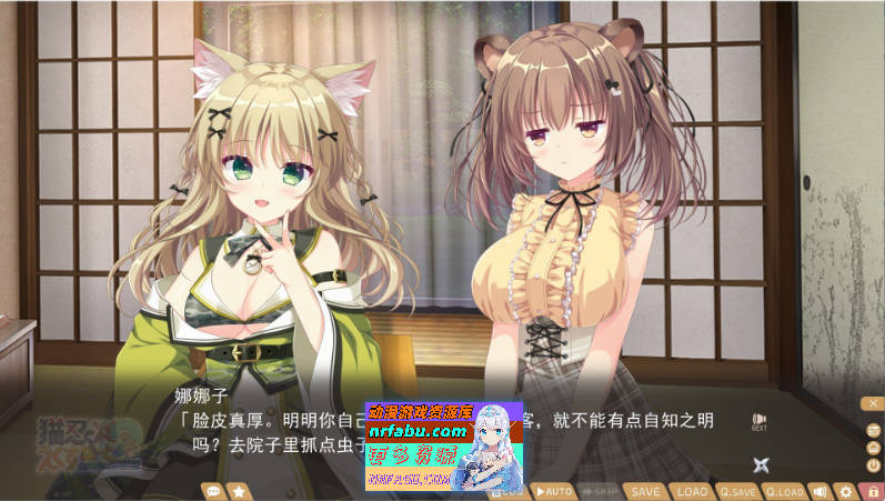 猫忍之心SPIN！2 AI汉化版+全CG存档[新汉化][3.7G]