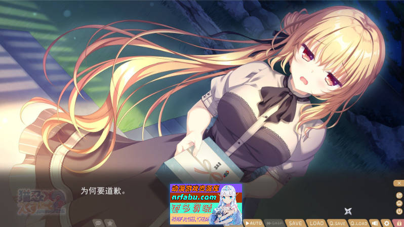 猫忍之心SPIN！2 AI汉化版+全CG存档[新汉化][3.7G]