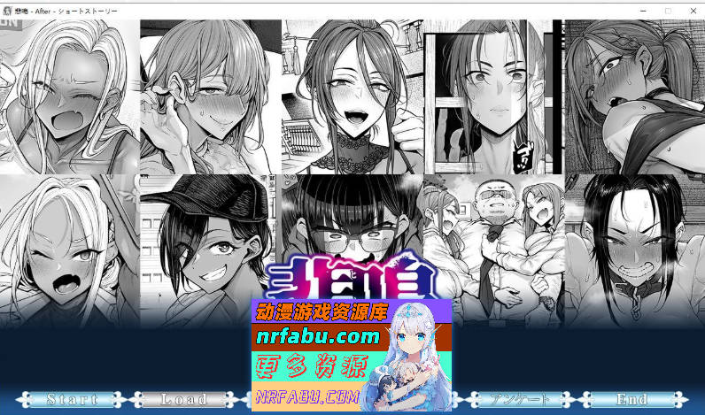 悲鸣 ～after～ 短篇故事 AI汉化版+全CG存档[新汉化][630M]